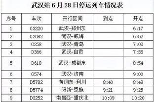 betway特点截图3